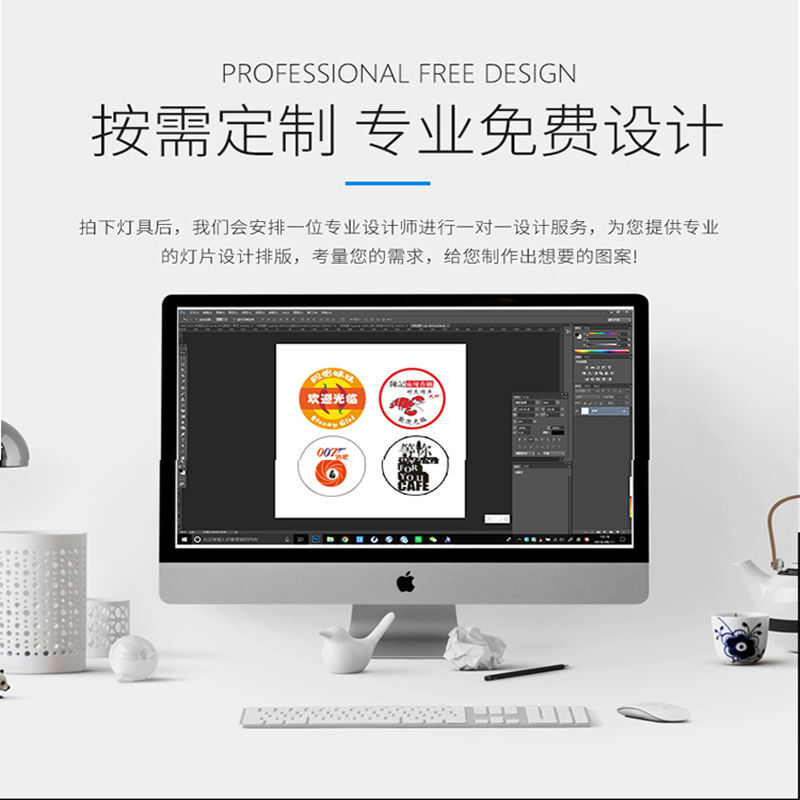 广告投影灯定制 25瓦户外旋转款，点亮品牌移动地标