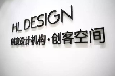 许昌名企秀 专业设计服务，铸就品牌力量