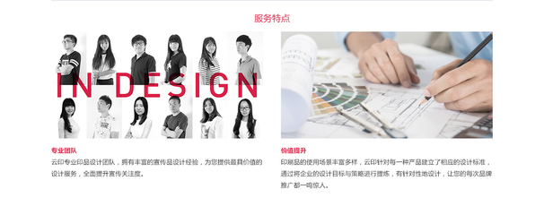 专业KT板设计服务 打造视觉冲击力的展示利器