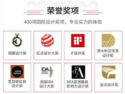 专业VI设计服务 打造品牌视觉新高度