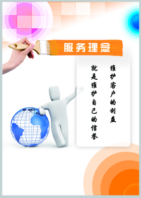 咖啡纸杯设计 专业设计服务的核心要素与价值