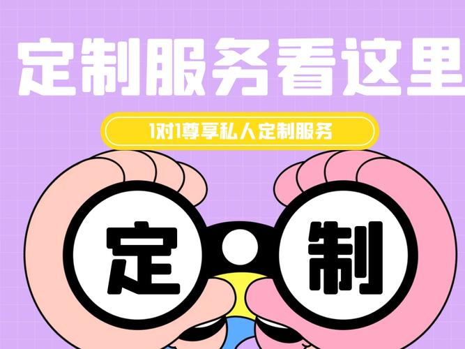 【计算机软件毕业设计精品项目】专属定制服务,一招搞定毕业设计